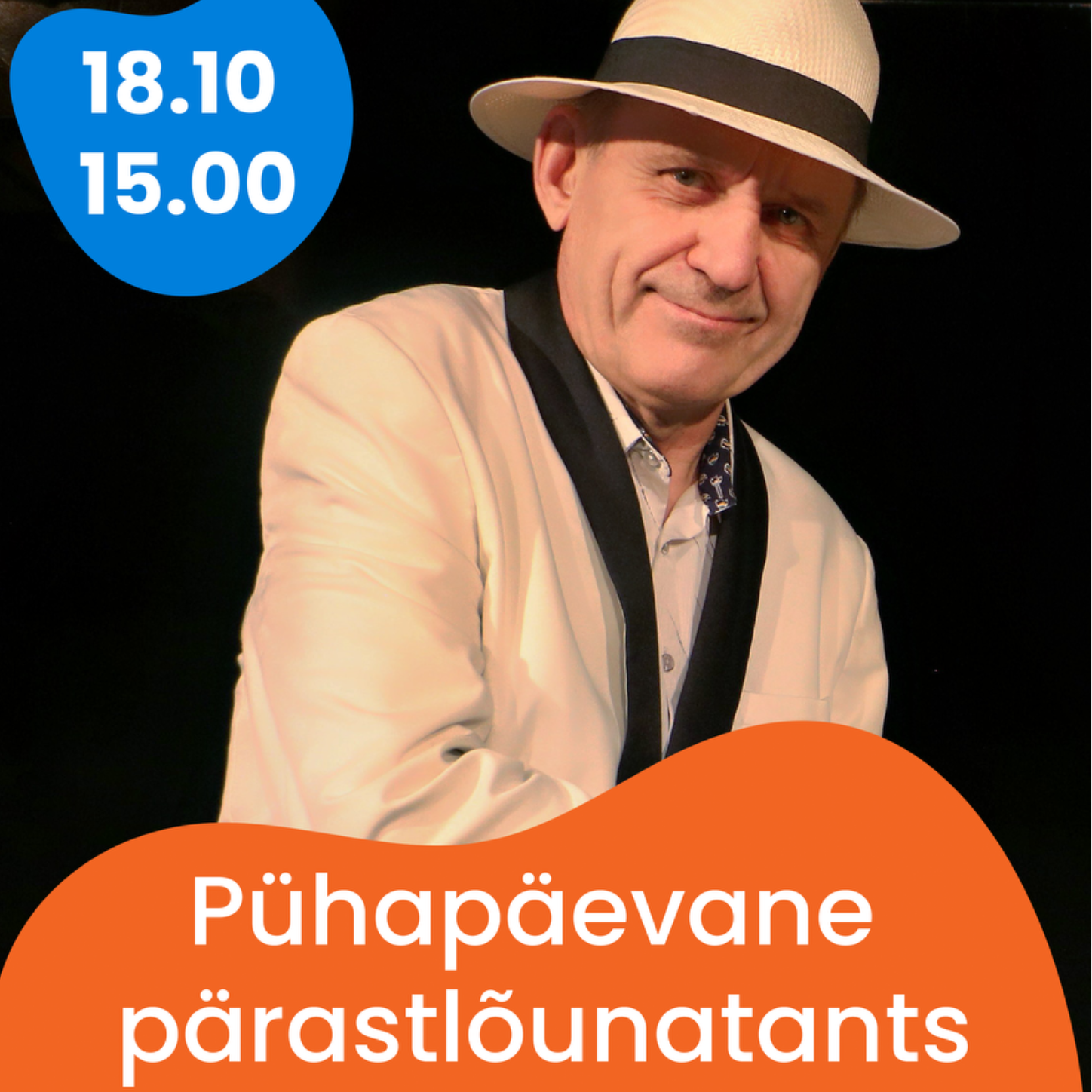 Pühapäevane pärastlõuna tants